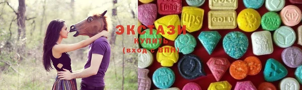 марки nbome Бугульма