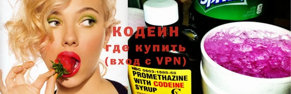 Альфа ПВП Бронницы