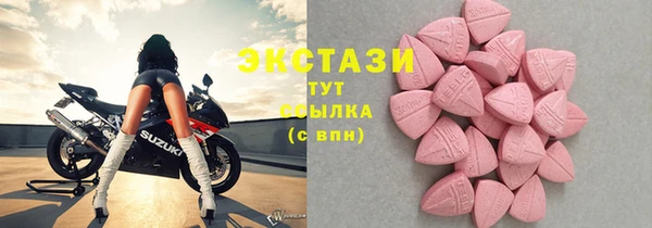 дистиллят марихуана Бородино