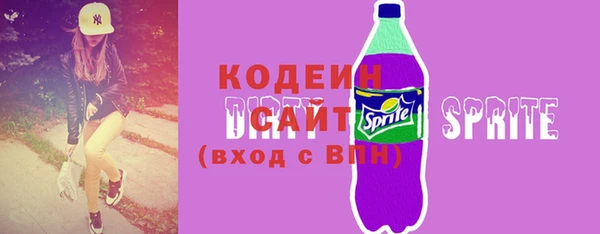 дистиллят марихуана Бородино