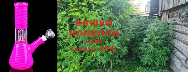 Альфа ПВП Бронницы