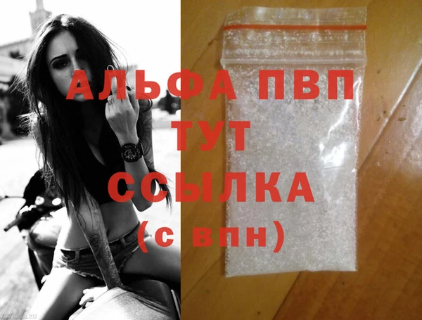 марки nbome Бугульма