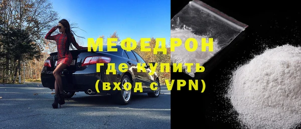 марки nbome Бугульма