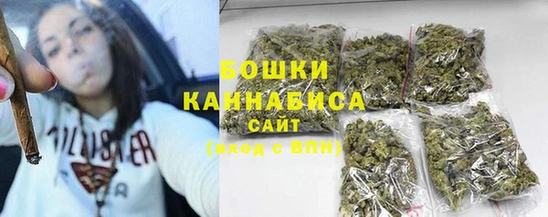 дистиллят марихуана Бородино